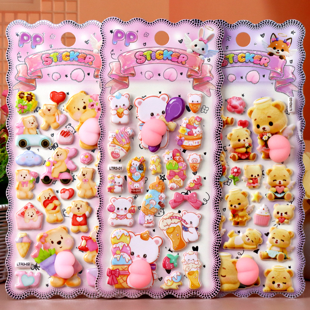 新作 お尻シール 手帳用貼り付け 立体 泡ステッカー 子供 DIY用 貼り付け 手芸用品 贈り物　ぶくぶく