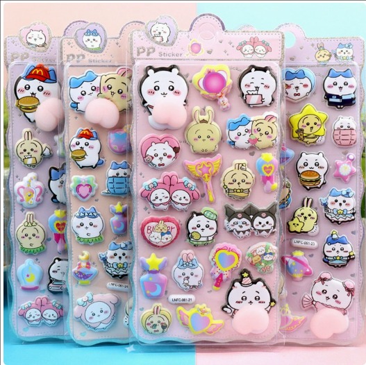 ぷにぷに おしりシール｜3D立体エンボス｜可愛いカートゥーン キッズ用 解圧 スマホDIYステッカー