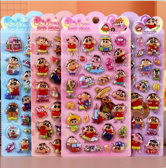 クレヨンしんちゃん 風 3D立体シール｜ゆるかわレトロ カートゥーン｜ぷっくり デコレーションステッカー