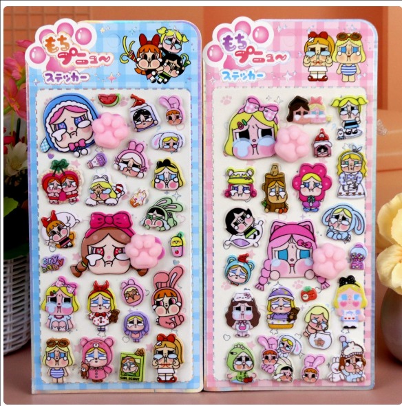 ぷにぷに 泣き顔ベビー風 3D立体シール  ぷにぷに解圧シール｜猫の肉球＆おしりデザイン｜3D立体エンボス｜ベビー・キッズ向け 捏捏楽ステッカー