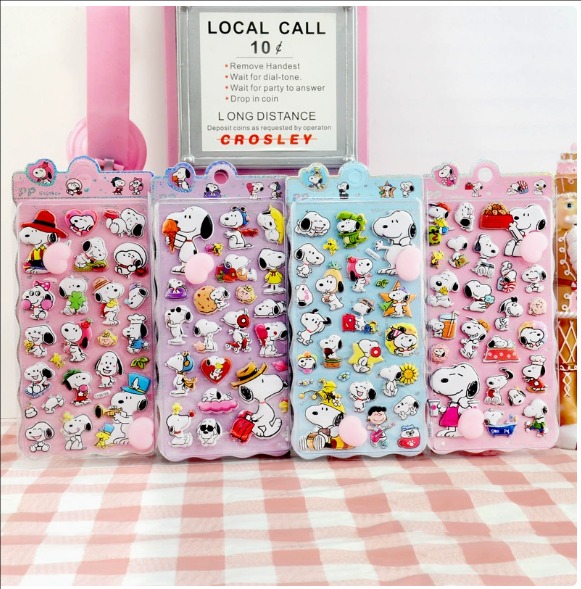 スヌーピー 風 3D立体シール｜ゆるかわレトロ カートゥーン｜  ぷにぷに解圧シール｜猫の肉球＆おしりデザイン｜3D立体エンボス｜ベビー・キッズ向け 捏捏楽ステッカー