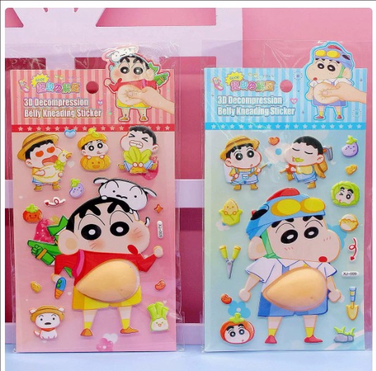 ぷにぷに おなか捏捏楽 解圧シール｜3D立体 スクイーズ風｜キッズ向け ストレス解消 デコレーションステッカー