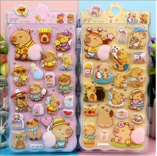 カピバラ 3Dぷにぷに泡シール｜立体デコステッカー 可愛い動物 癒し系 ストレス解消 女の子向け スマホ装飾 おしりデザイン