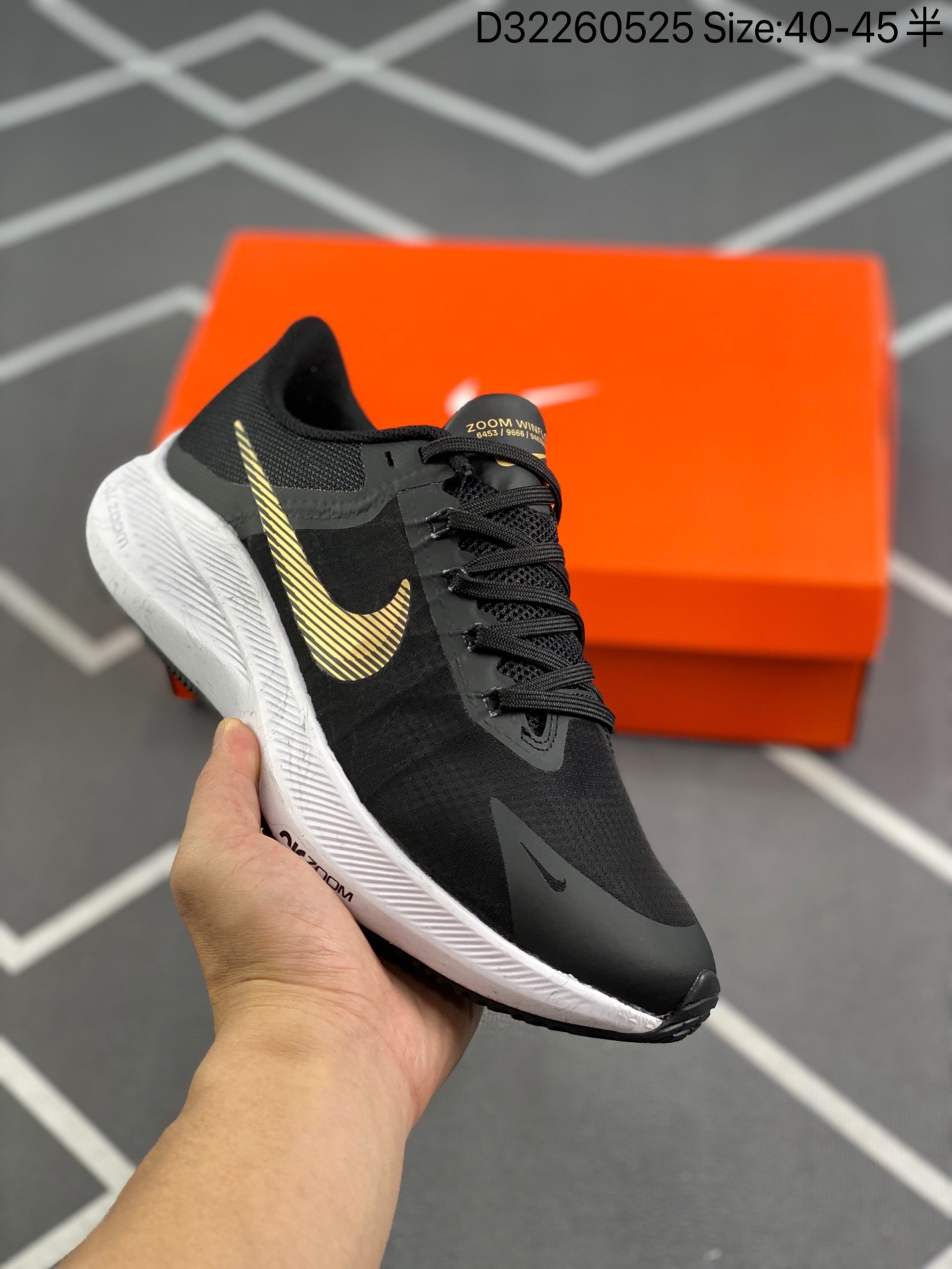 スニーカー  Nike Zoom WINFLO 8  ファッションシューズ   何でも似合う