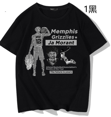 Tシャツ　夏  　バスケットボール　子供服　カジュアル　　スポーツ　 100-150cm