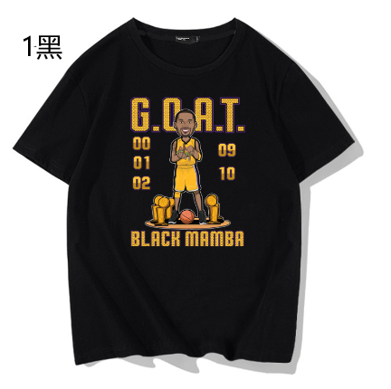 Tシャツ　子供服　夏 　バスケットボール 　カジュアル　　スポーツ 　綿100％　100-150cm