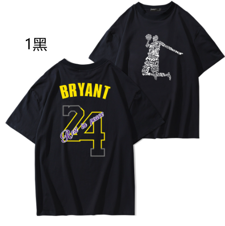 Tシャツ　夏 　バスケットボール 　カジュアル　　スポーツ 　綿100％　 XS-4XL