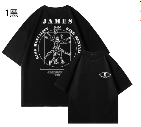 Tシャツ　夏 子供服　 バスケットボール 　カジュアル　　スポーツ 　綿100％　 100-150cm