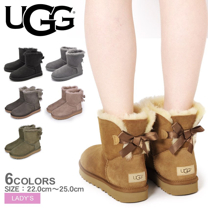 UGG ムートン ブーツ-connectedremag.com