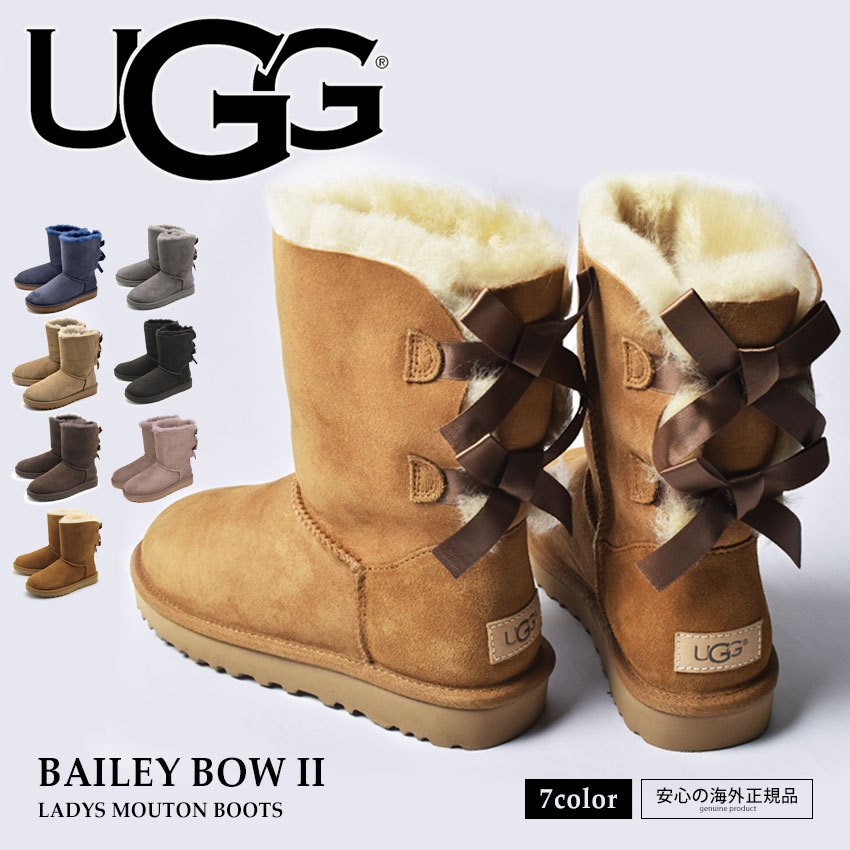 UGG ムートンブーツ - ブーツ