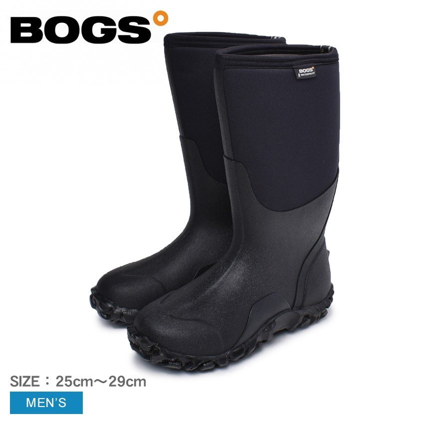 BOGS ボグス レインブーツ メンズ ブラック クラシックハイ CLASSIC HIGH 60142 ロング 靴